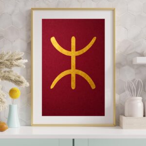 Amazigh Berber Tifinagh Symbol Digital Download Wall Art