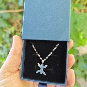 Amazigh Berber Yaz Symbol Stainless Steel Necklace with Pendant