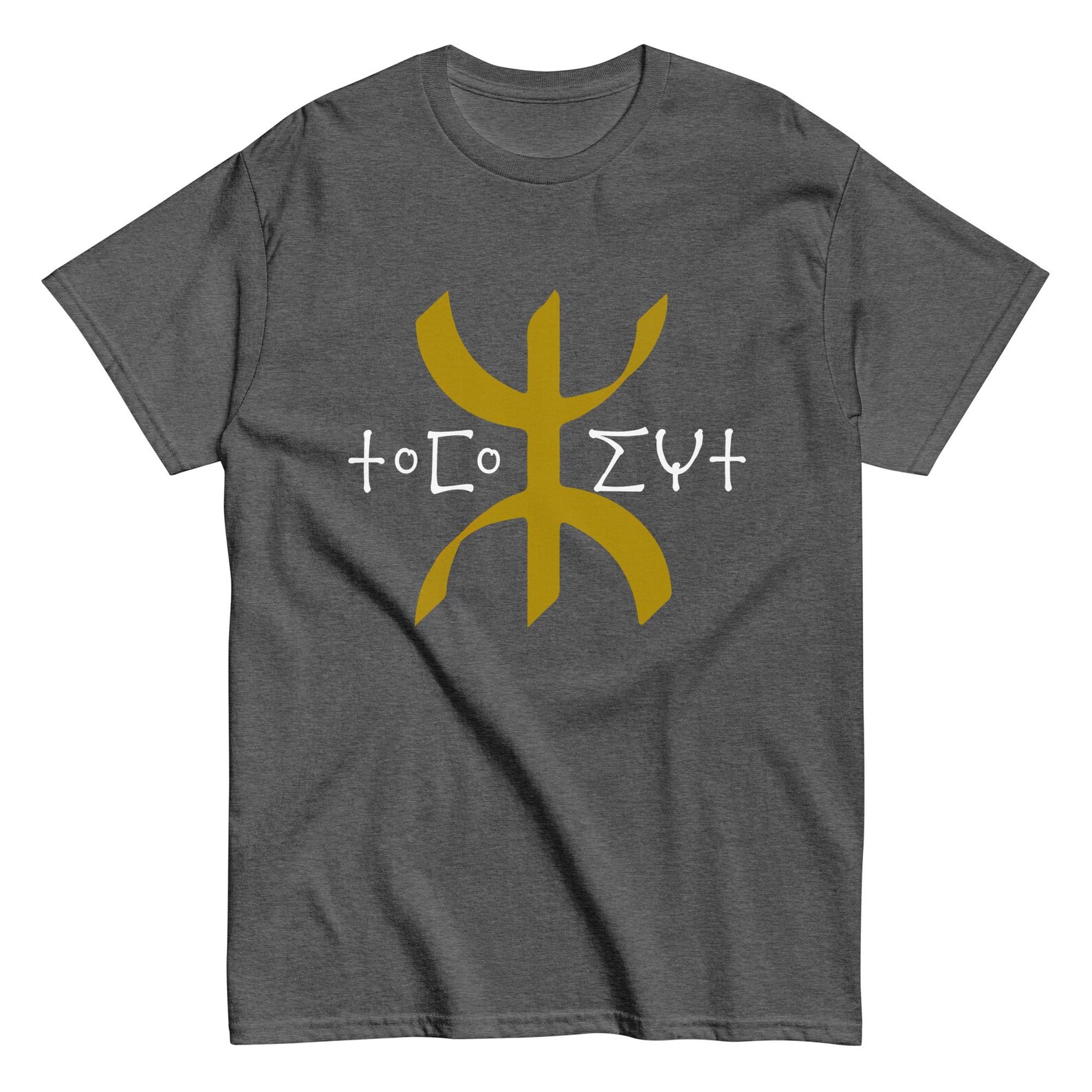 Amazigh Berber Kabyle Tifinagh Yaz Symbol T-Shirt Design