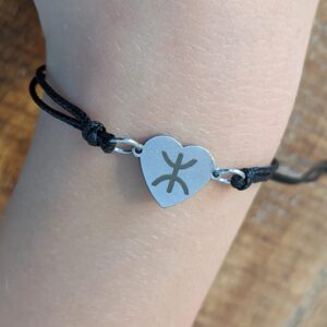 Amazigh Berber Kabyle Yaz Heart Symbol Bracelet Cultural Gift
