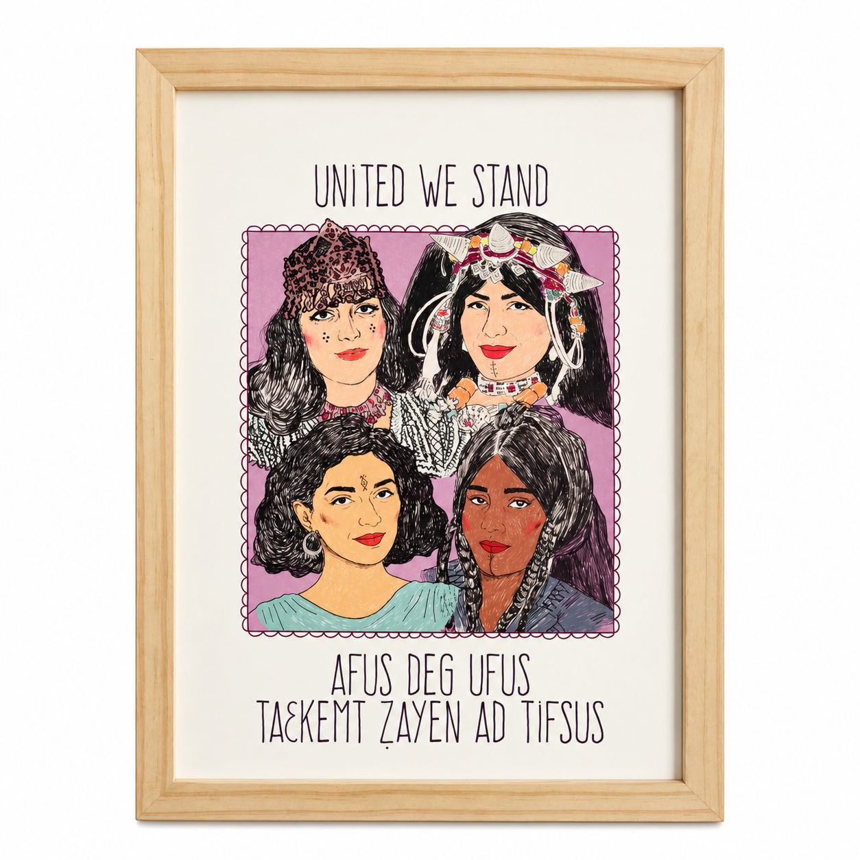 Amazigh Afus deg fus Sorority Poster with Kabyle Cultural Artwork