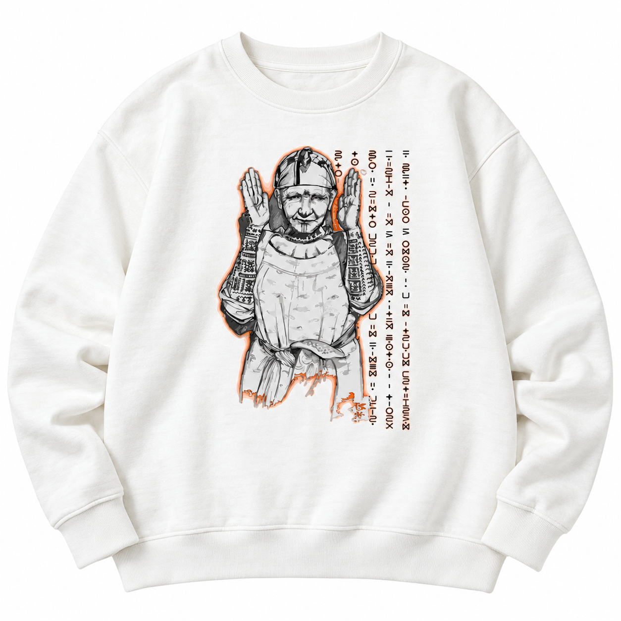 Amazigh Berber Kabyle Tifinagh Cultural Graphic Design Sweatshirt