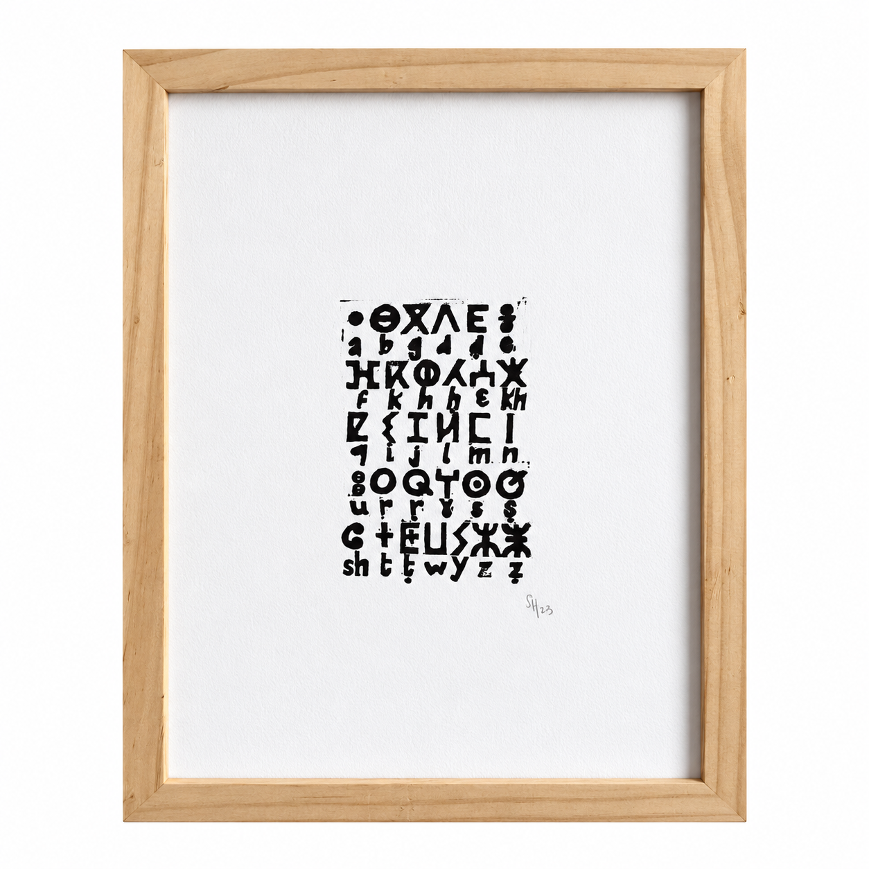 Amazigh Berber Tifinagh Alphabet Linocut Illustration Poster Artwork