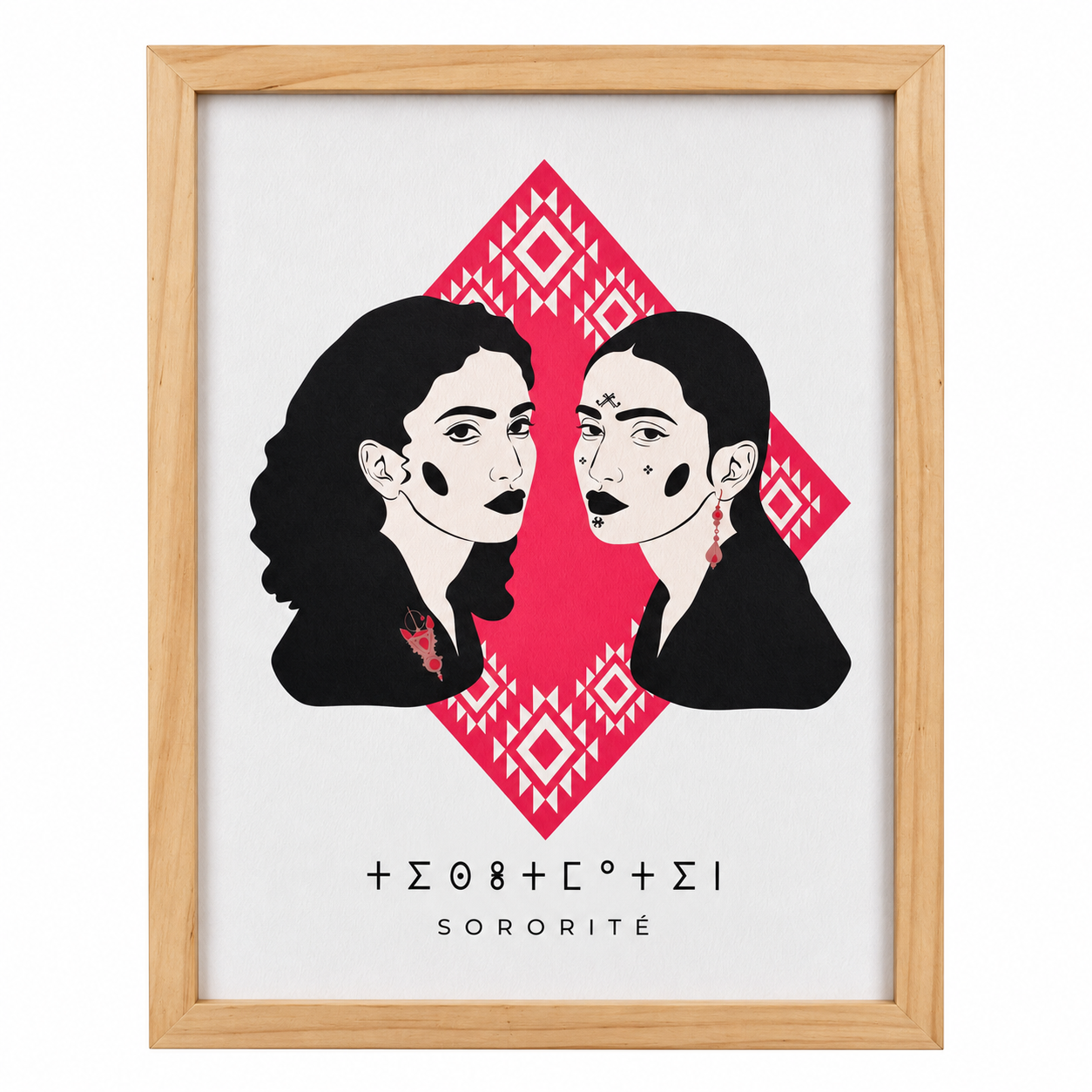 Amazigh Berber Tifinagh Sisterhood Woman Illustration Wall Art