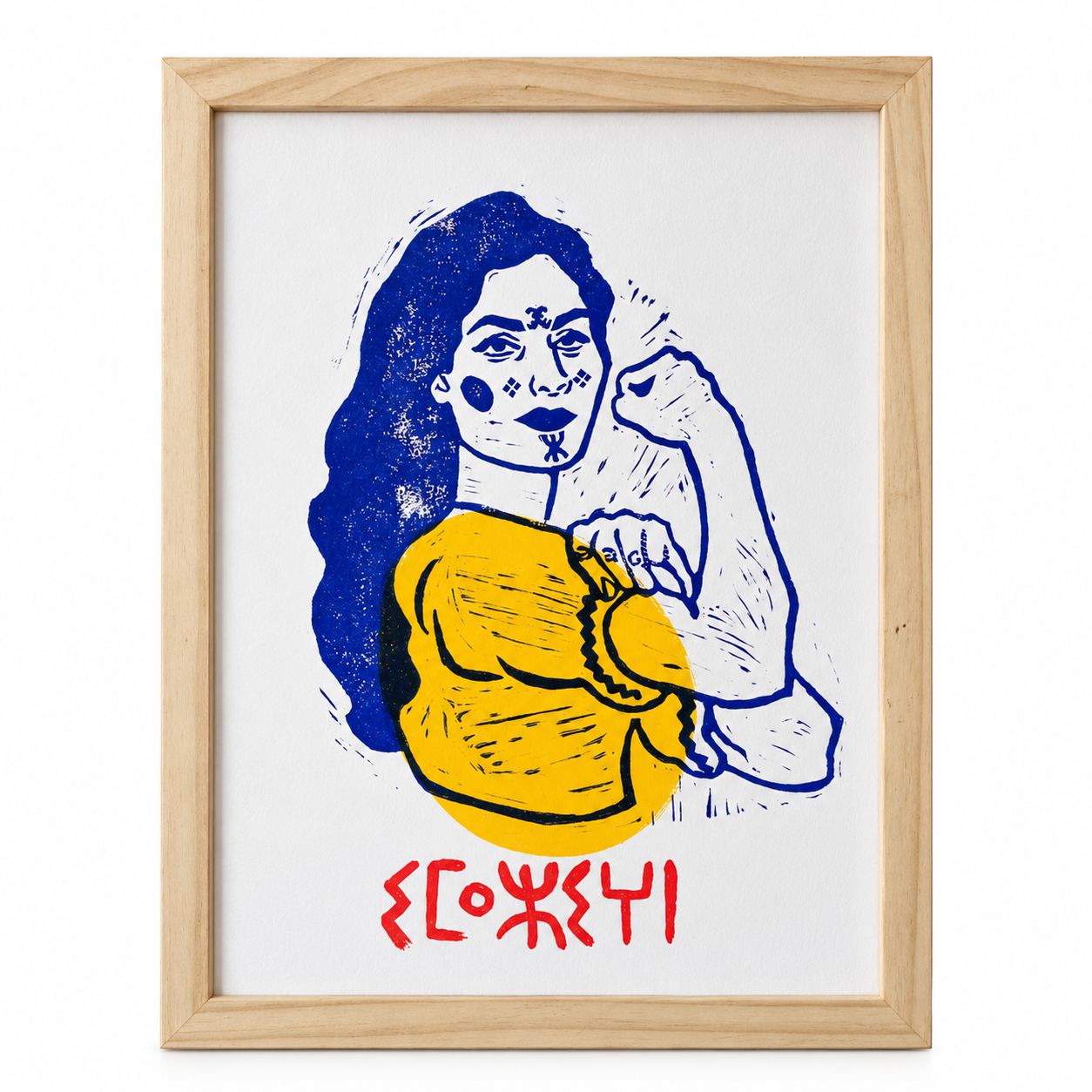 Amazigh Imazighen Linocut Woman Poster Wall Art Print