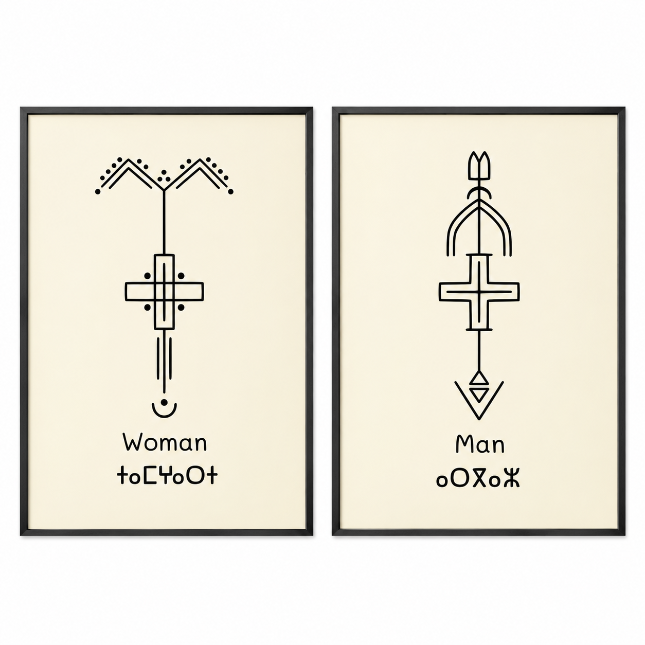 Amazigh Minimalist Man Woman Set Print Digital Download