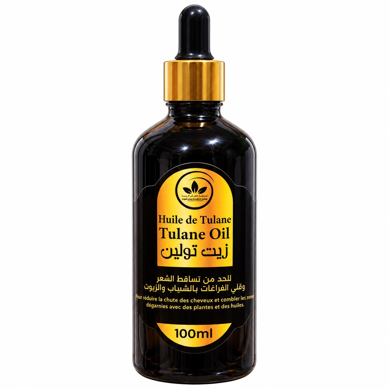 Amazigh Pure Tulane Argan Hair Oil Natural Hair Care Oil