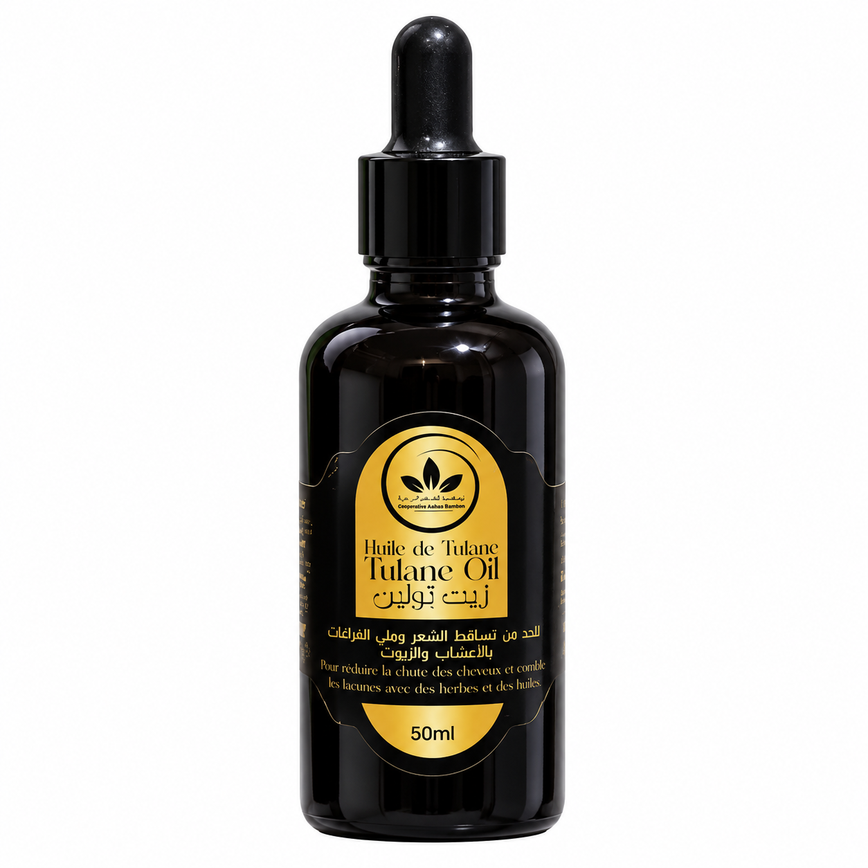 Amazigh Pure Tulane Argan Hair Oil Natural Hair Care Oil