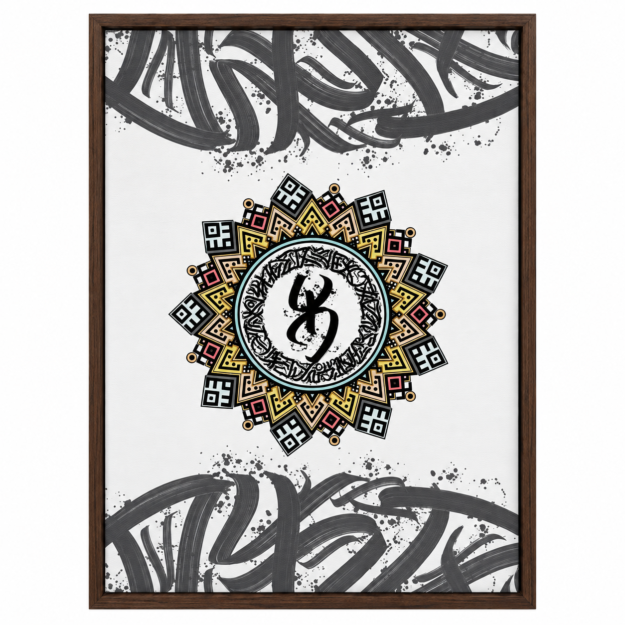 Amazigh Yaz Symbol Berber Tifinagh Mandala Printable Download