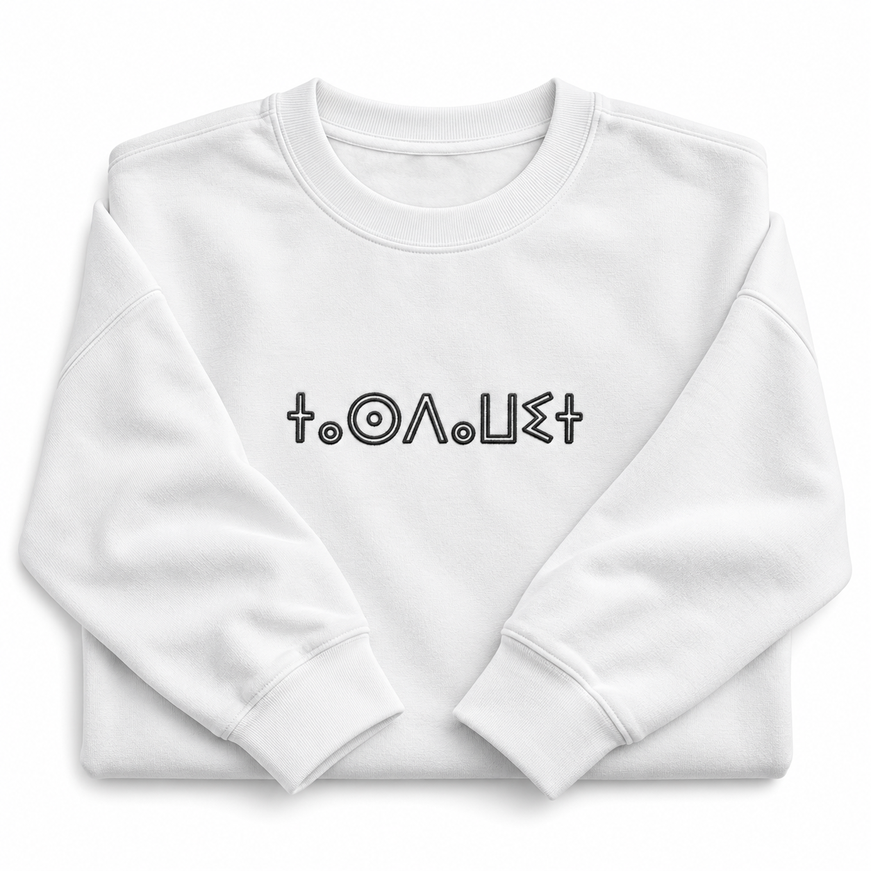 Berber Tasdawit Tifinagh Custom Unisex Embroidered Design Sweatshirt