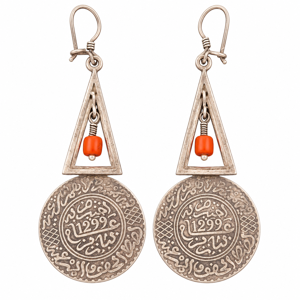 Paire Berber Amazigh Tifinagh Silver Coral Pearl Earrings