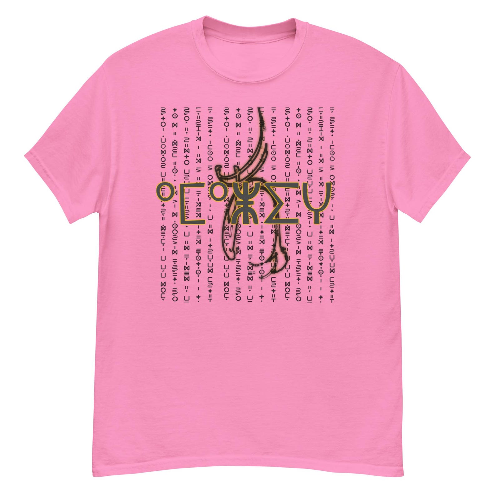 Amazigh Berber Kabyle Tifinagh Design Shirt with Cultural Symbols