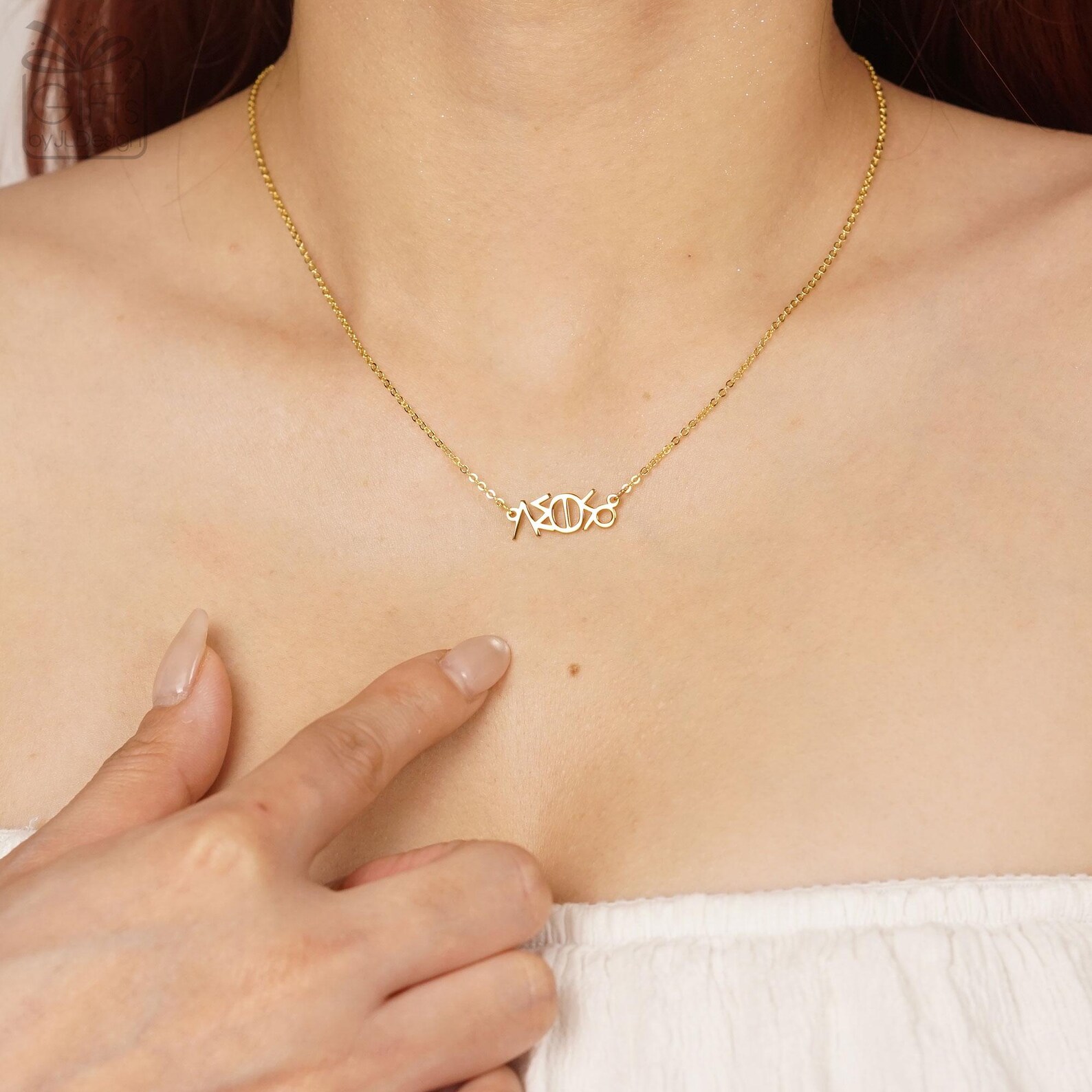 Amazigh Tifinagh Name Necklace Custom Berber Jewelry Pendant