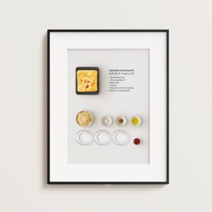 Berber Algerian Karentika Recipe Print Kitchen Wall Art Poster
