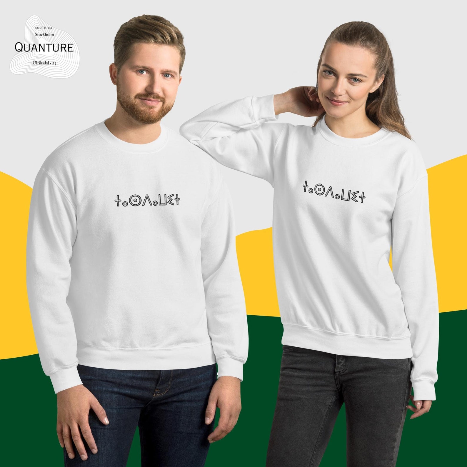 Berber Tasdawit Tifinagh Custom Unisex Embroidered Design Sweatshirt