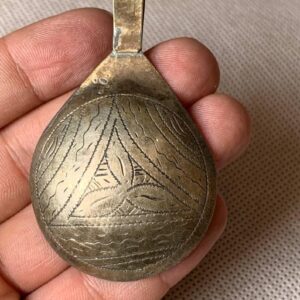 Amazigh Berber Teardrop Pendant Hand Engraved Vintage Necklace