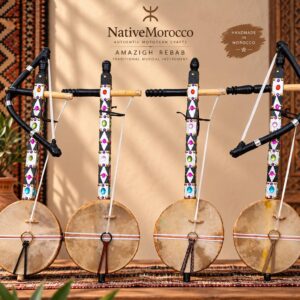 Amazigh Berber Handmade Souss Rebab Natural Leather String Instrument