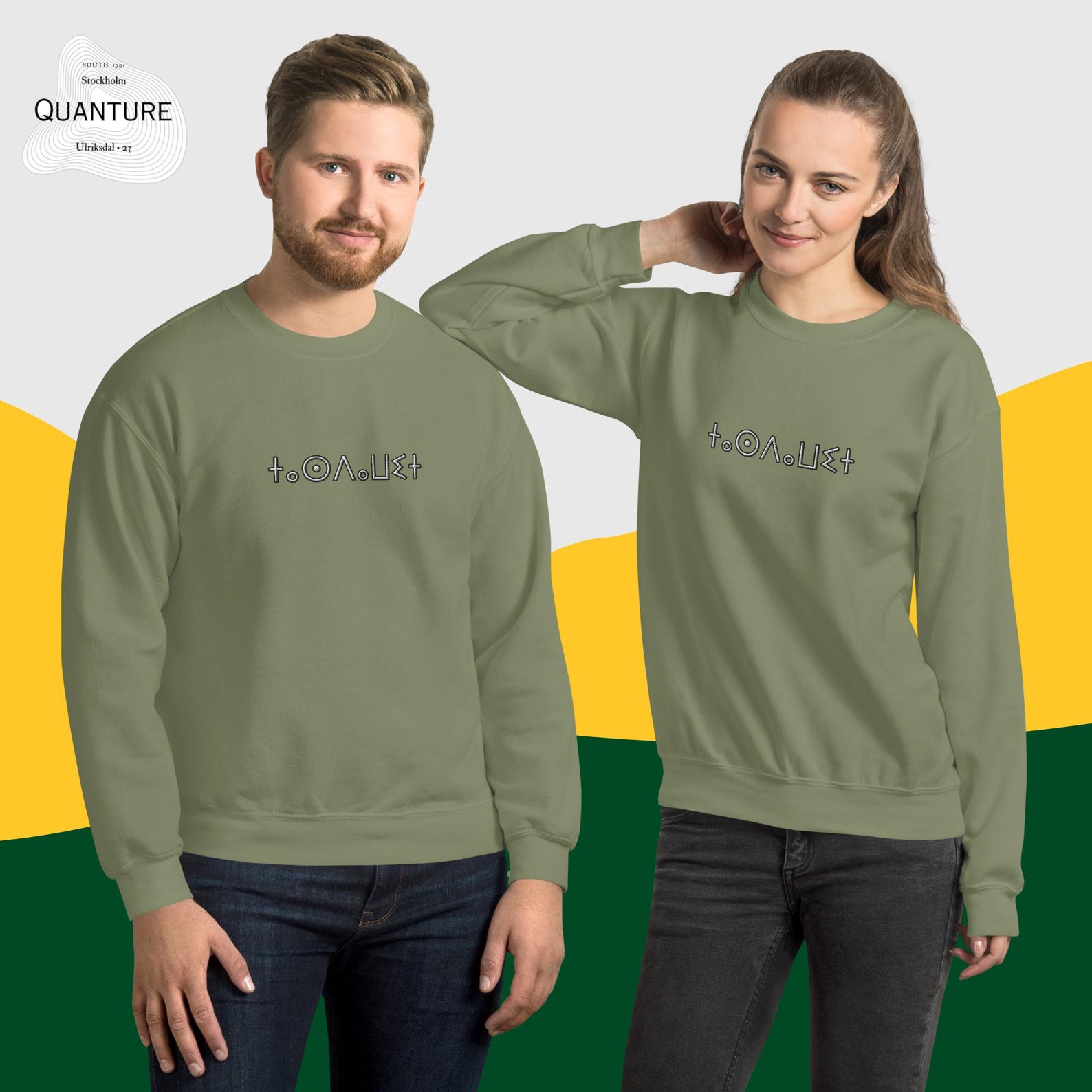 Berber Tasdawit Tifinagh Custom Unisex Embroidered Design Sweatshirt