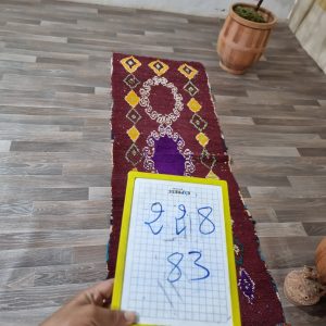 Hand-Knotted Boujaad Berber Runner Rug Handmade Atlas Hallway