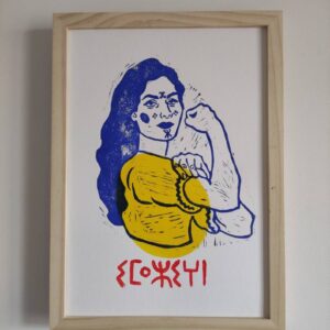 Amazigh Imazighen Linocut Woman Poster Wall Art Print