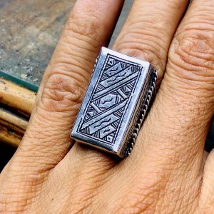 Berber Hand Engraved Silver Ring with Adjustable Artisan Design