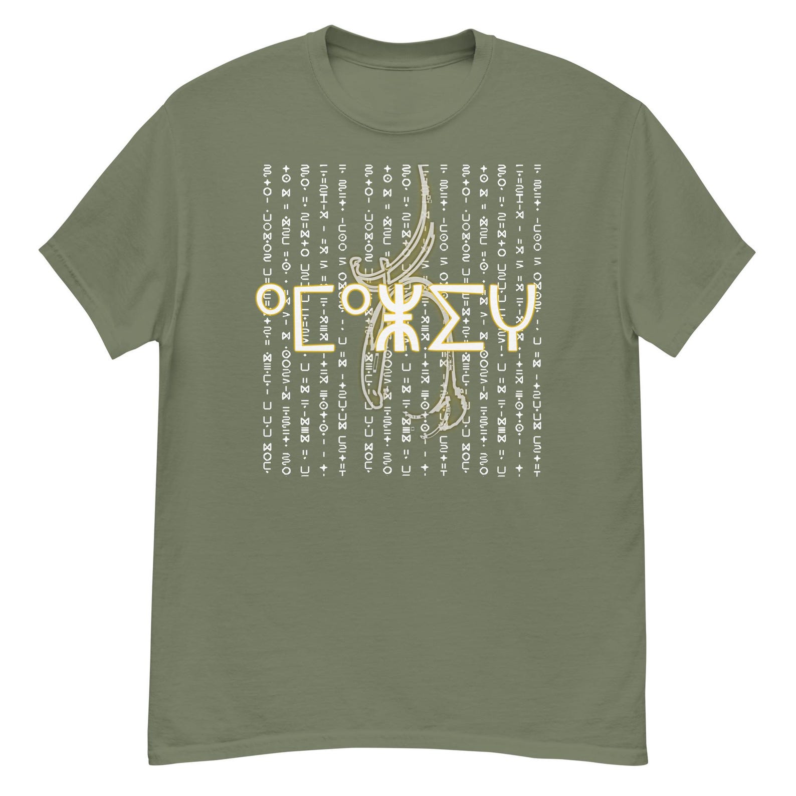 Amazigh Berber Kabyle Tifinagh Design Shirt with Cultural Symbols