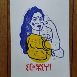 Amazigh Imazighen Linocut Woman Poster Wall Art Print