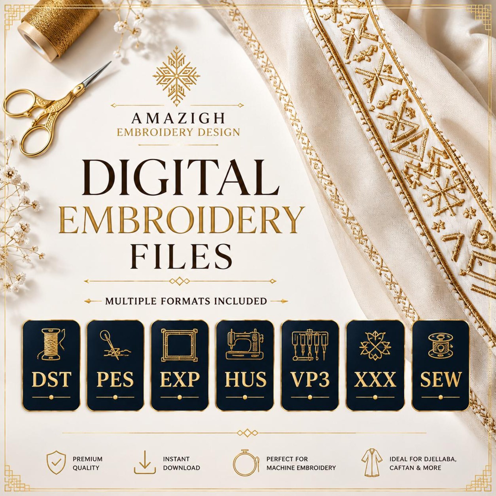 Amazigh Berber Machine Embroidery Design Digital Download Files