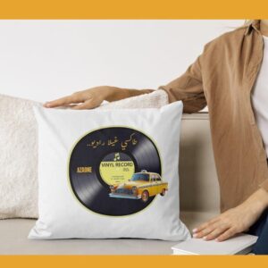 Amazigh Vinyl Taxi Retro Music PNG Printable Download Design