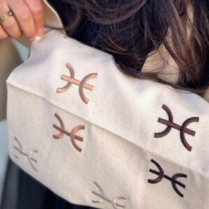 Amazigh Berber Letter Embroidery Design Instant Digital Download Sizes