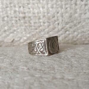 Antique Amazigh Berber Tafraoute Silver Band Ring Size 8.5