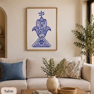 Amazigh Printable Download Digital Wall Art PNG File