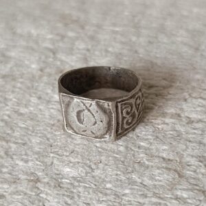Antique Amazigh Berber Tafraoute Silver Band Ring Size 8.5