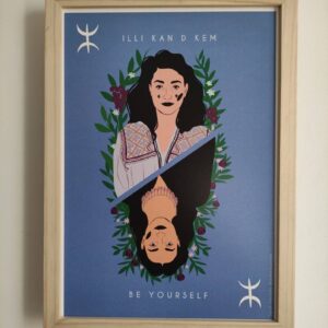 Amazigh Kabyle Berber Be Yourself Illustration Poster with Women Design