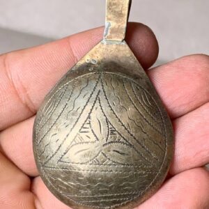 Amazigh Berber Teardrop Pendant Hand Engraved Vintage Necklace