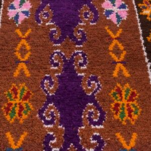 Amazigh Colorful Berber Atlas Wool Rug for Home Decor