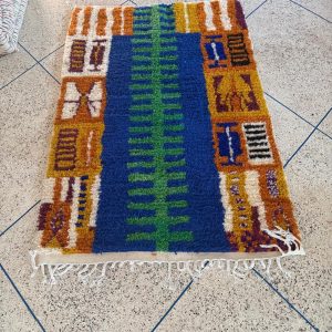 Colorful Berber Boujaad Azilal Wool Handmade Artisan Rug
