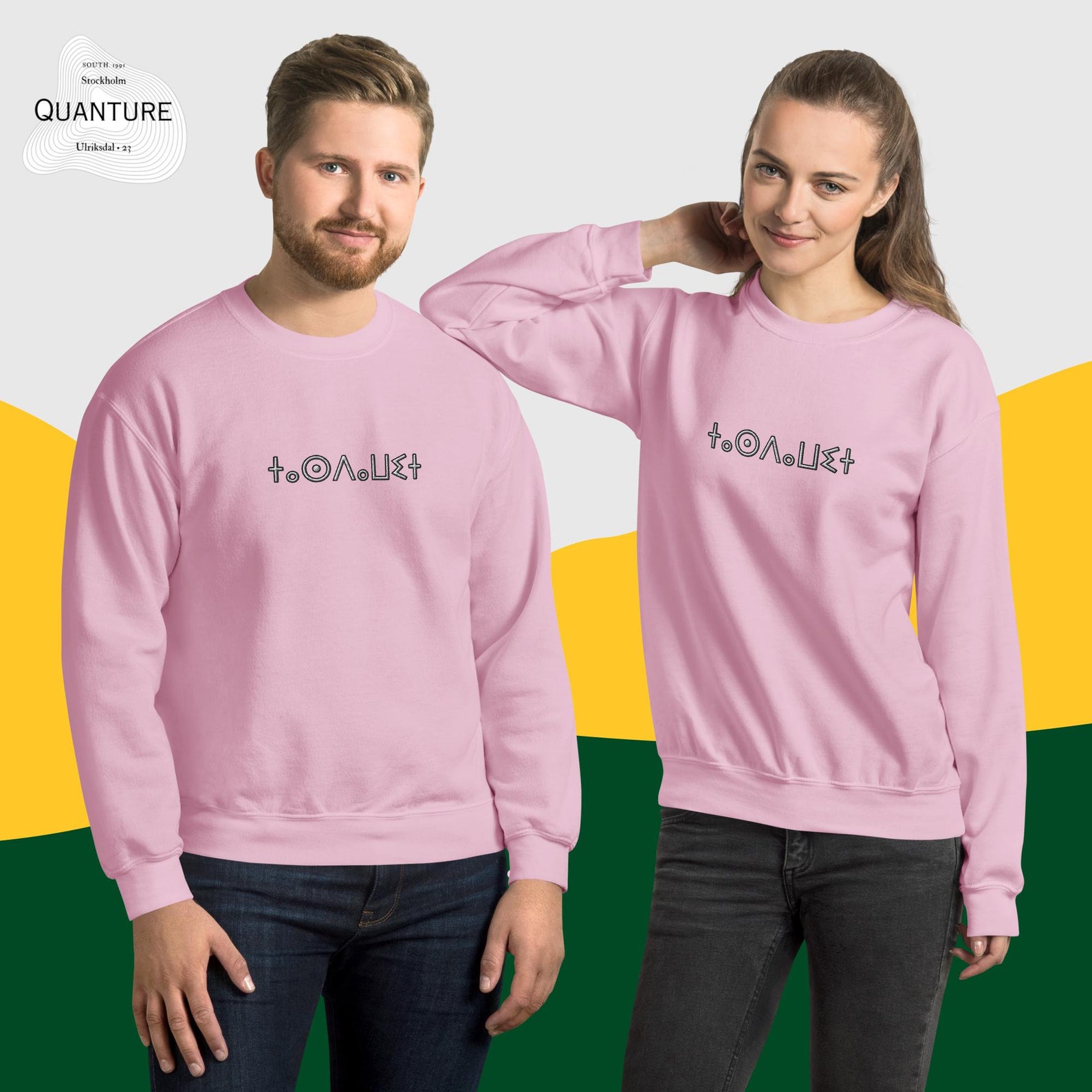 Berber Tasdawit Tifinagh Custom Unisex Embroidered Design Sweatshirt