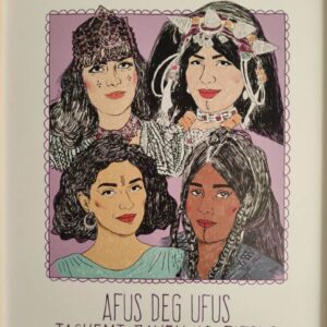 Amazigh Afus deg fus Sorority Poster with Kabyle Cultural Artwork