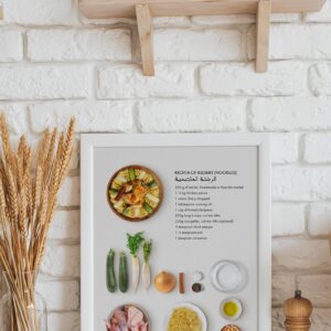 Amazigh Rechta Recipe Print Algerian Cuisine Kitchen Wall Art