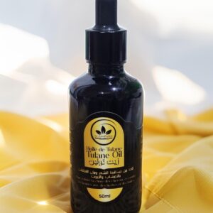 Amazigh Pure Tulane Argan Hair Oil Natural Hair Care Oil