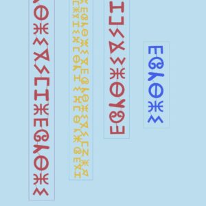 Amazigh Berber Embroidery Djellaba Machine Digital Download Files