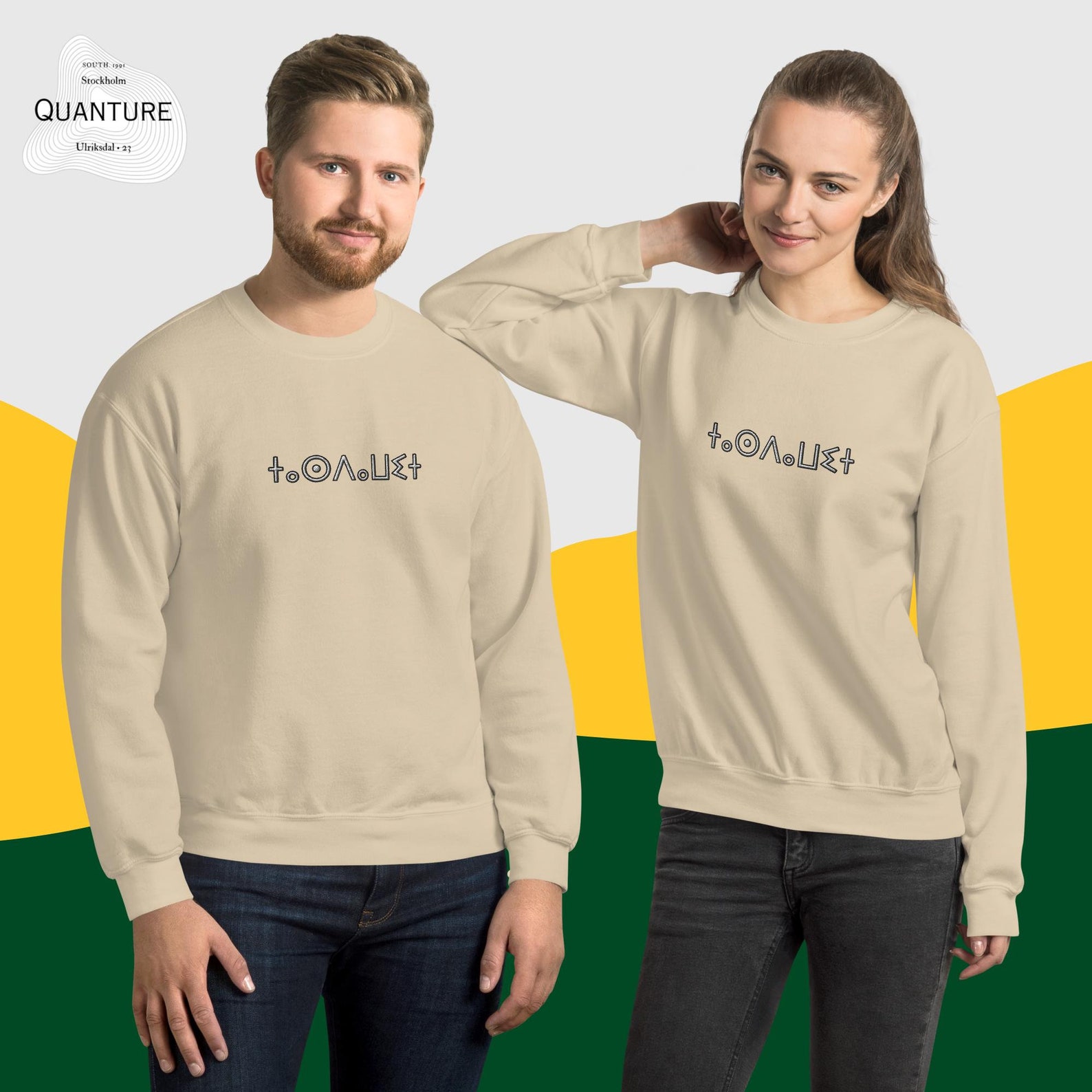 Berber Tasdawit Tifinagh Custom Unisex Embroidered Design Sweatshirt
