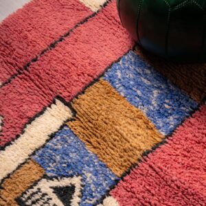 Amazigh Azilal Wool Rug Abstract Mountain Spirit Berber Carpet
