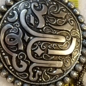 Amazigh Berber Silver Medallion Necklace Vintage Jewelry Design