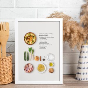 Amazigh Rechta Recipe Print Algerian Cuisine Kitchen Wall Art