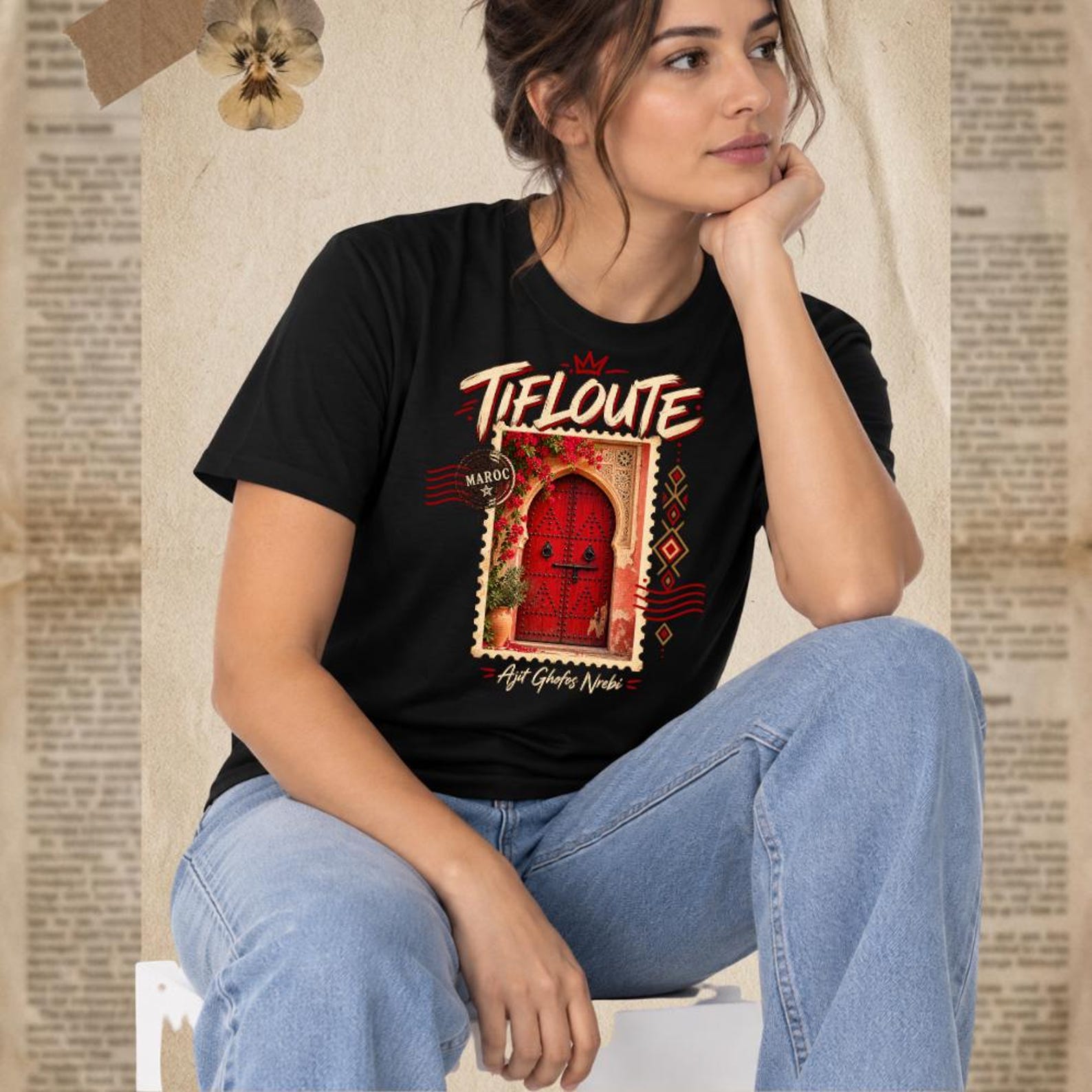 Tiflooute Amazigh Berber Door Heritage Art Graphic T-Shirt