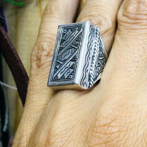 Berber Hand Engraved Silver Ring with Adjustable Artisan Design