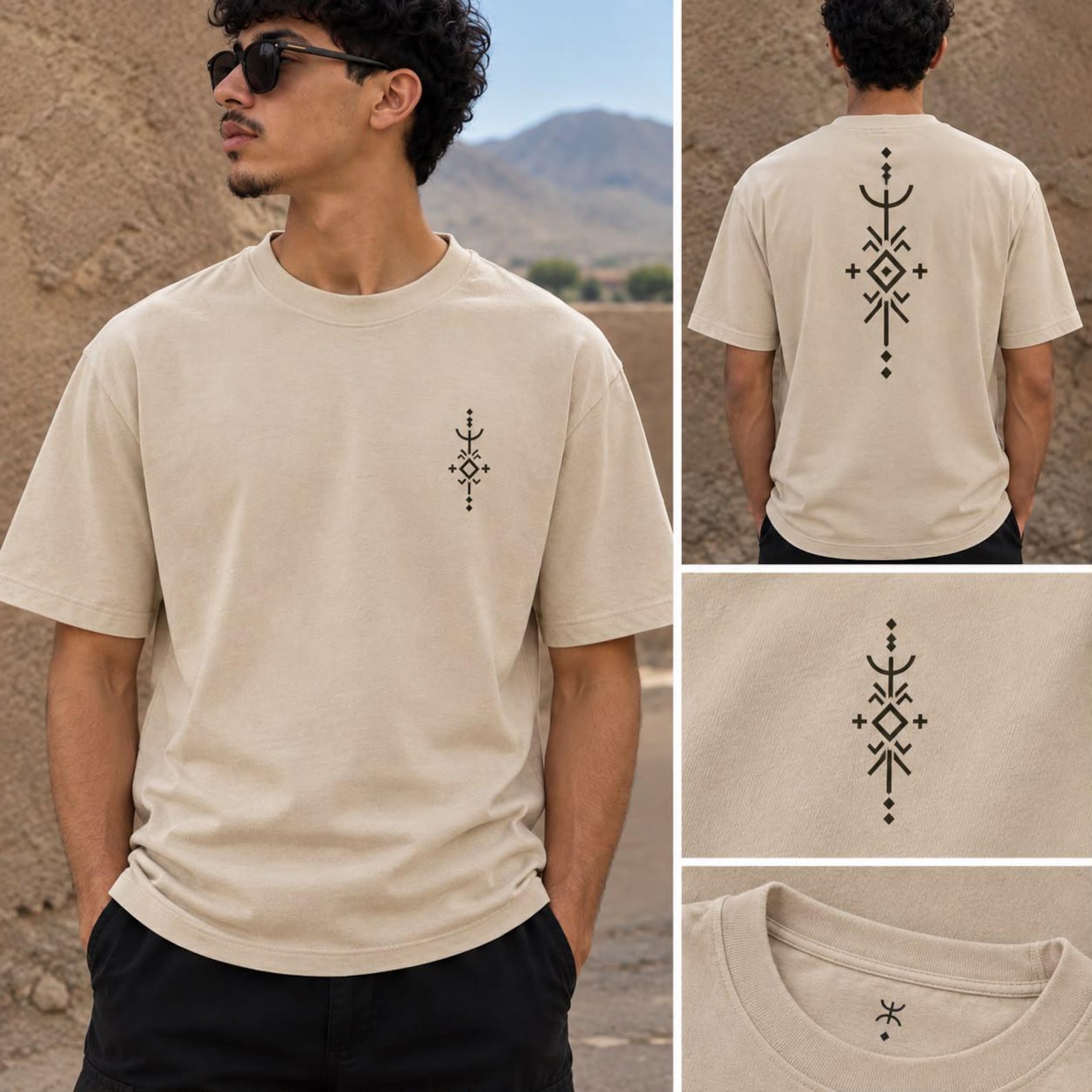 Amazigh Berber Tattoo Symbol Printable Download PNG JPG Design