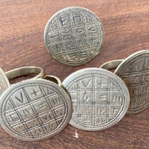 Berber Tuareg Tifinagh Gravé Silver Ring with Amazigh Design